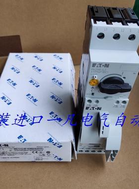 全新原装进口伊顿穆勒启动器MSC-D-6.3-M7-SOND516 24VDC现货询价