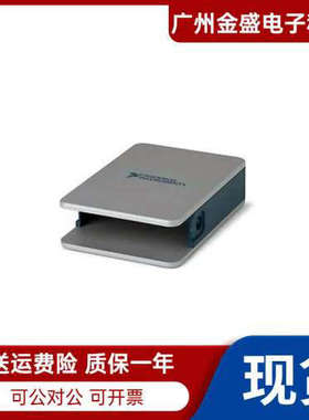 全新NI cDAQ-9171/9181/9191机箱 CompactDAQ 1槽USB机箱原装议价