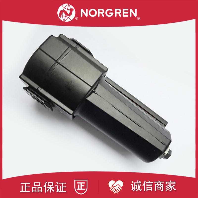 F74G-6AN-AD3诺冠NORGREN过滤器6BN/6AD/6GD/6GN/AD2/AD1/QD1询价