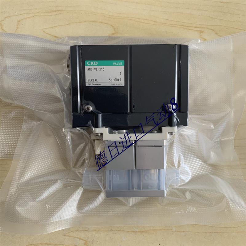 现货销售CKD药液阀 AMC-VL-X13 AMC-VL-X18 AMC-VL-X10 AMC-V询价
