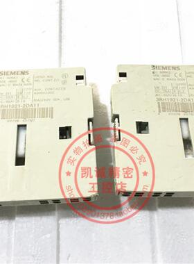 原装正品西门子辅助触点安全附件 3RH1921-2DA11 正品现货 特询价