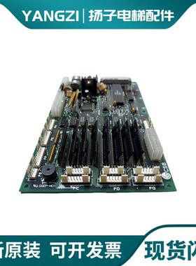 星玛电梯LG-OTIS LG LG星玛电梯轿厢通讯板CSB板1R02480A原装询价