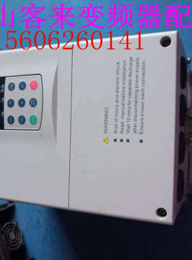 变频器 AF201TB110G-I0  11KW 380V  实物拍摄 包好议价