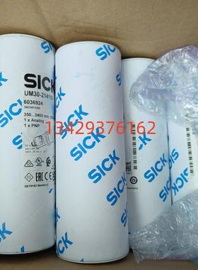 德国SICK西克UM30-214118 6036924超声波LED测距传感器全新原询价