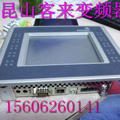 贝加莱触摸屏POWER PANEL 300系列5PP320.0571-K17议价