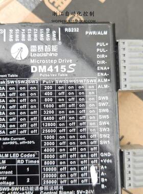 雷赛驱动器 DM415S 二相步进电机驱动器询价
