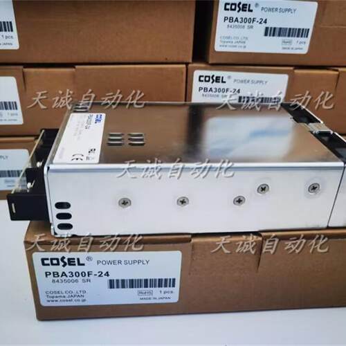 原装日本科索COSEL开关电源PBA300F-24-12-15-36-48-C-F14A-1询价