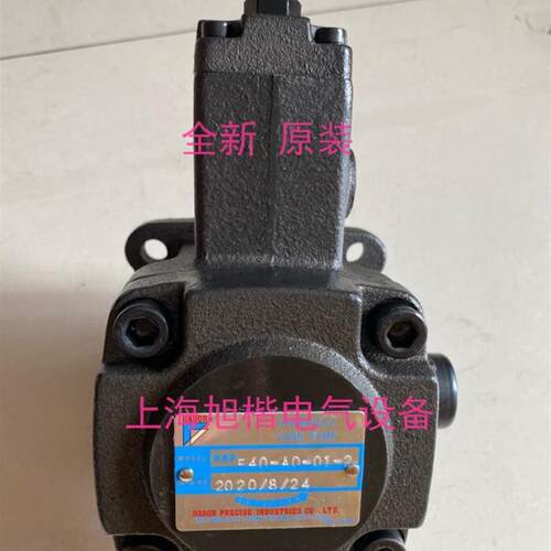HABOR油泵HBP-VPKC-F30-A1-2 VPKC-F30XZ-A1-2 HBP-F3023-A1-询价