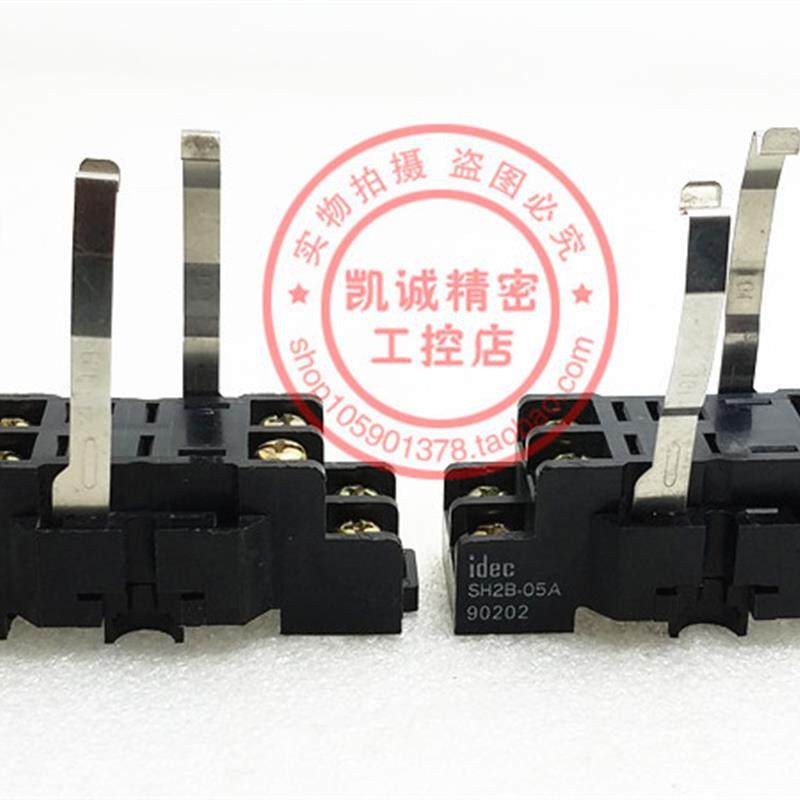 原装和泉IDEC继电器插座 底座 SH2B-05A现货正品 SH2B-05A询价