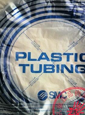 SMC气管系列 TU1065C TU0805C TU0425C TU0604C-100 TU1208B-询价