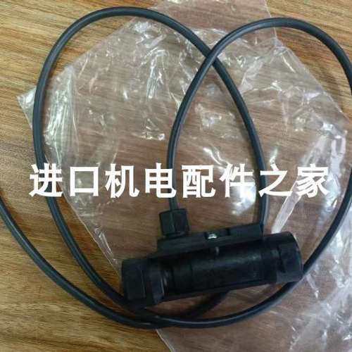 honsberg CRG-025HMS开关 honsbergFM-010GR010-46开关议价