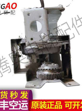 三菱J型自动扶梯主机减速箱J611101A000三菱扶梯减速器E611101议