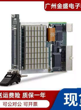 全新原装美国 NI PXIe-2575 PXI多路复用器开关模块778572-75议价