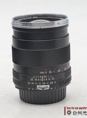 Carl Zeiss Distagon T*35/2 ZF 广角镜头 95新询价