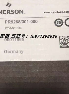 EPRO探头传感器PR9268/301-000 PR6423/010-130 PR6423/004-010议