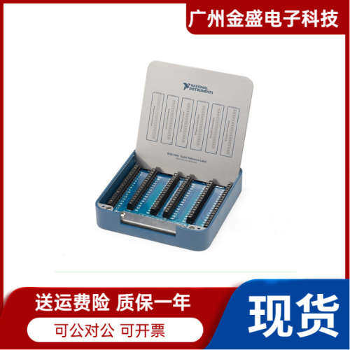 全新NI SCB-100A抗噪屏蔽式I/O接线盒785024-01原装正品 顺丰议价