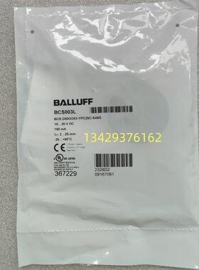 德国巴鲁夫BCS003L BCS D50OO03-YPC25C-S49G现货原装电容传询价