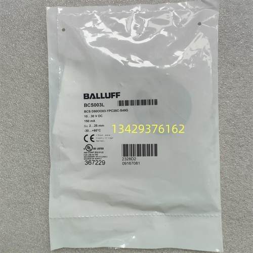 德国巴鲁夫BCS003L BCS D50OO03-YPC25C-S49G现货原装电容传询价