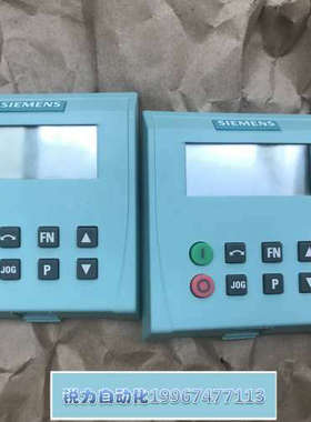 G110/G120变频器BOP基本操作面板 6SL3255-0AA00-4BA1 议价