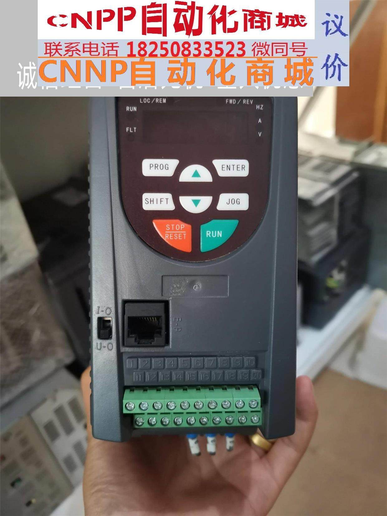 山宇变频器sy8000-2r2g-4 2.2kw 380v