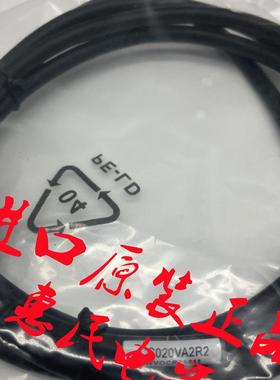 东方原装连接线CC010VA2R2 CC020VA2R2 CC030VA2R2 CC050VA2R询价