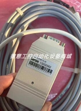 EMF2177IB  EMF2133IB  伦茨调试器实拍现货包邮优惠议价咨询询价