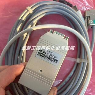 EMF2177IB EMF2133IB 伦茨调试器实拍现货包邮优惠议价咨询询价