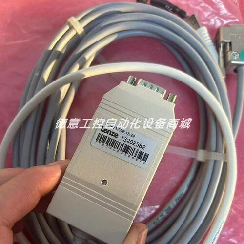 EMF2177IB  EMF2133IB  伦茨调试器实拍现货包邮优惠议价咨询询价