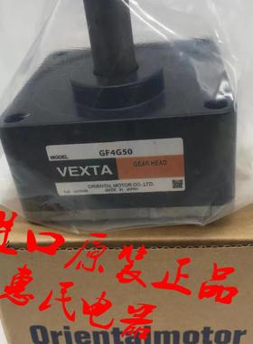 东方GFS6G5 GFB2G20 GFS6G20 GF2G10 GFS2G5 GFH5G20 GFS5G10询价