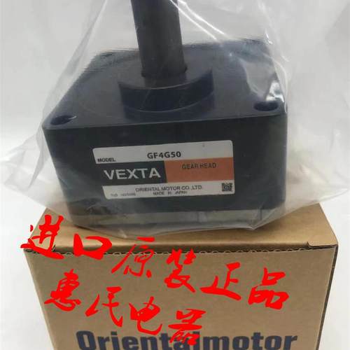 东方GFS6G5 GFB2G20 GFS6G20 GF2G10 GFS2G5 GFH5G20 GFS5G10询价