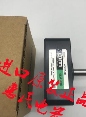 东方OM减速机4GN100RA/RH 4GN150RH/RA 4GN120RA/RH 4GN180RH询价
