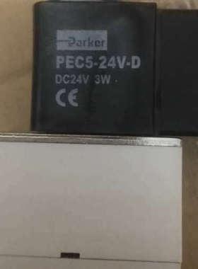 PARKER 341Y-02 PEC5-24V-D 议价