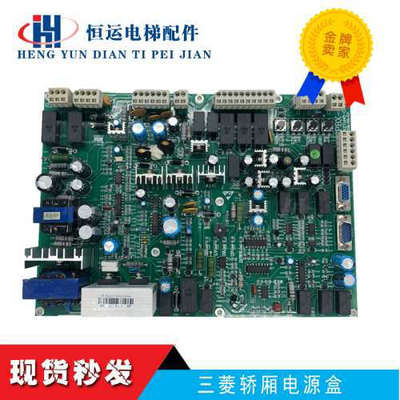 奥的斯电梯松闸板SDXZTWN5-D SPBX-I SDS-128D XAA25306G1/G2全新