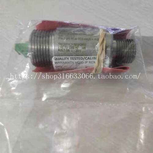 现货METRIX ST5484E-121-532-00传感器询价