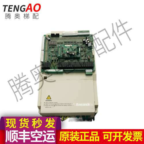 NICE1000+变频器一体机L-H-4022 / 22KW替代1000原装实图议价