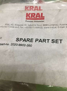 KRAL 2020-9902-350 2020-9902-340 2020-9902-330议价