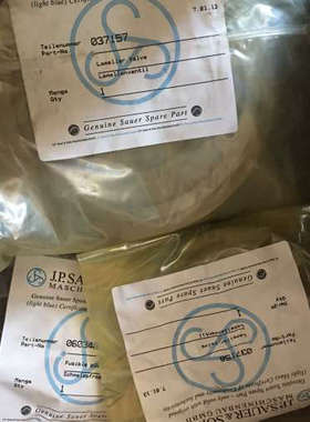 JP.Sauer&Sohn Lamellar Valve 037157 037158 Sauer 064392议价