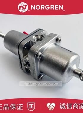 B38P-242-B1MA过滤减压阀IMI NORGREN诺冠M1MA/844/444/644/2询价