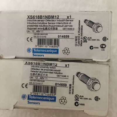 KONGSBERG 310153 PICKUP IND NPN/NC CONN M12xS6传感器带10m线