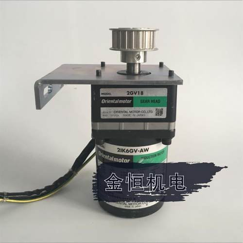 6W原装日本东方100V减速机 2IK6GV-AW/2GV18 包装机印刷机电询价