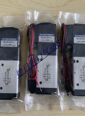KOGANEI小金井电磁阀180-4E1/4E2-83-PSL-PLL-CPSL-CPLL-1L-3询价