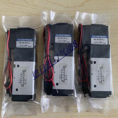 KOGANEI小金井电磁阀180-4E1/4E2-83-PSL-PLL-CPSL-CPLL-1L-3询价