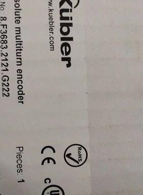 KUBIER库伯勒 8.F3683.2121.G222 编码器询价