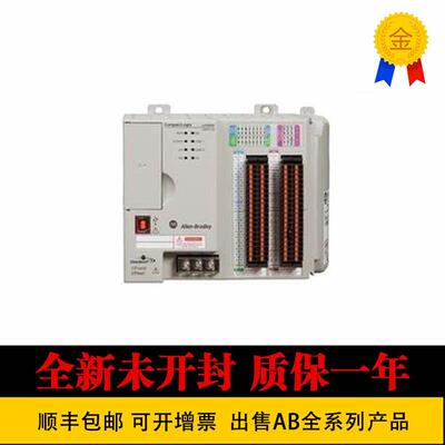 1769-L24ER-QBFC1B 1769-L27ERM-QBFC1B1769-L30ERAB罗克韦尔询价