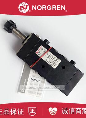 9710545电磁阀IMI HERION诺冠9710535/9710555/9710565/97135询价