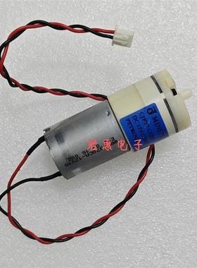 二手迈瑞MEC1000/MEC2000监护仪12V打气机血压泵CJP37-C12B1询价