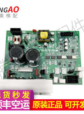 三菱电梯配件 P203727B001G01 P203727B001G01 全新实物拍摄议价