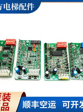 奥的斯RS5_C3板OMB4351AJF YA4N25153 DAA25005C12/C1/OMA435询价