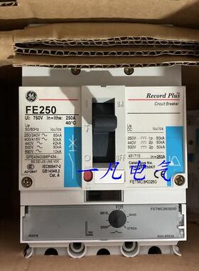 原装美国GE通用断路器FEN36MC250KF FE250 3P 250A 200A 现货询价