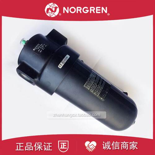 F46-801-A0DG诺冠NORGREN过滤器M0DG/M0DA/M0DB/A0DA/MODG/60询价